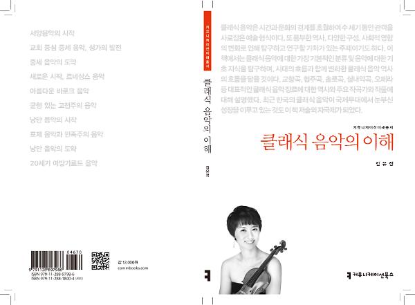 입체표지(3D 표지)