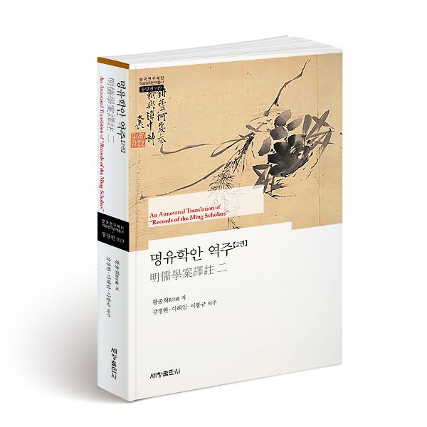 입체표지(3D 표지)