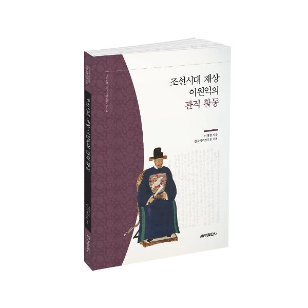 입체표지(3D 표지)