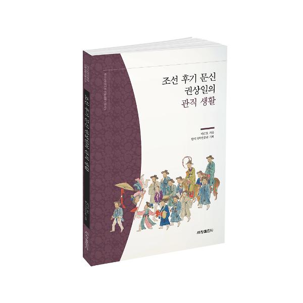 입체표지(3D 표지)