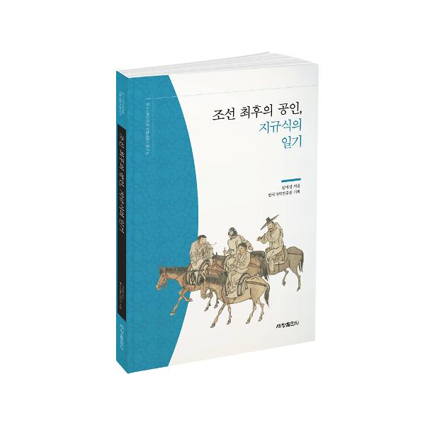 입체표지(3D 표지)