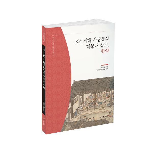 입체표지(3D 표지)