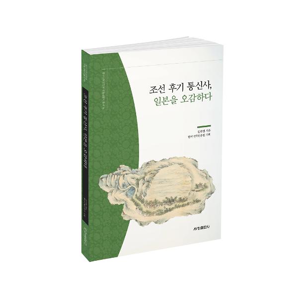 입체표지(3D 표지)