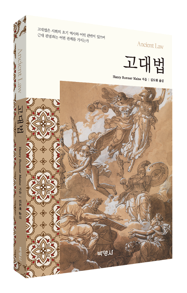 입체표지(3D 표지)