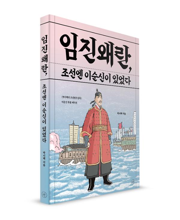 입체표지(3D 표지)