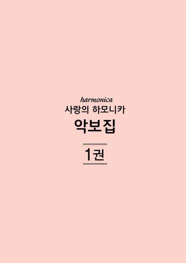 2D 뒤표지