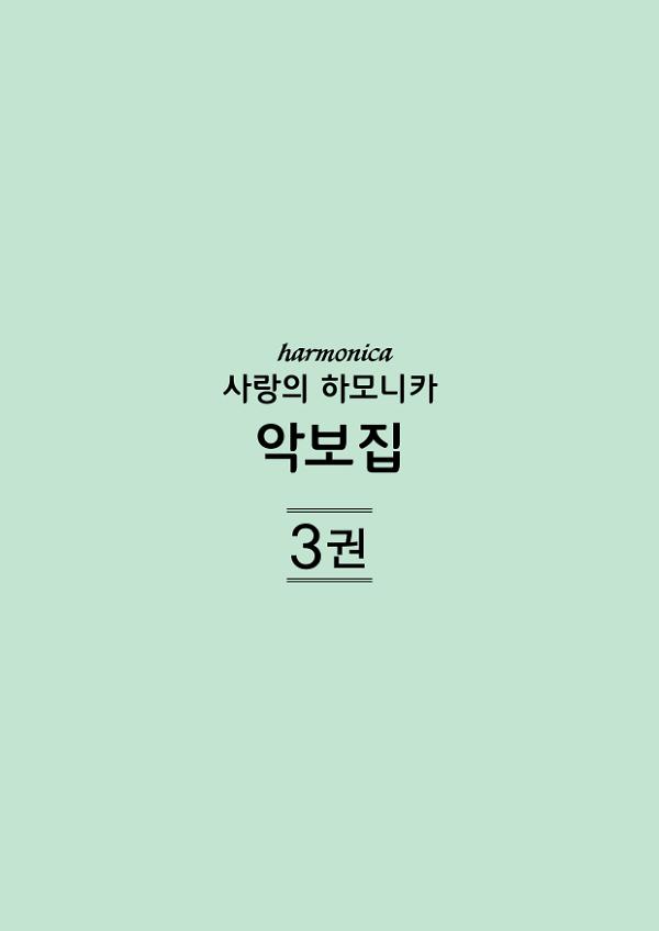 2D 뒤표지