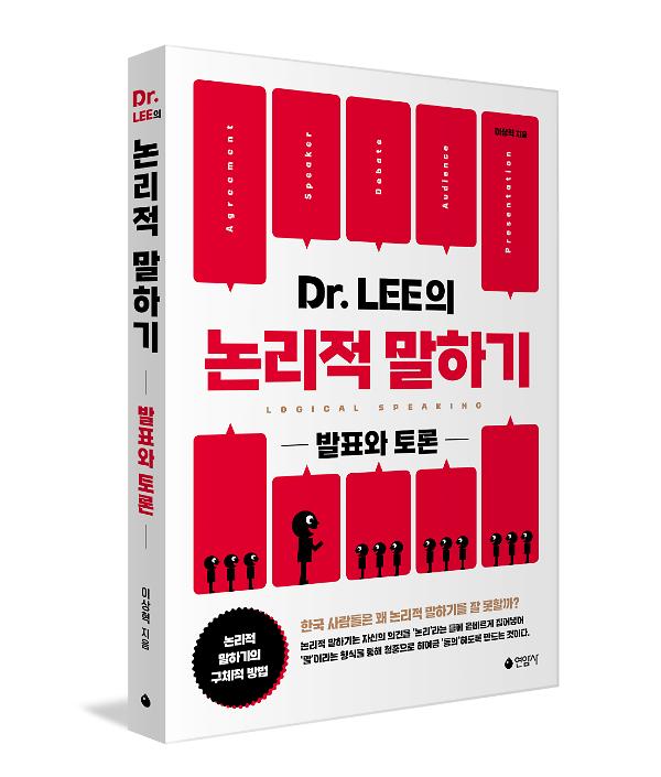 입체표지(3D 표지)