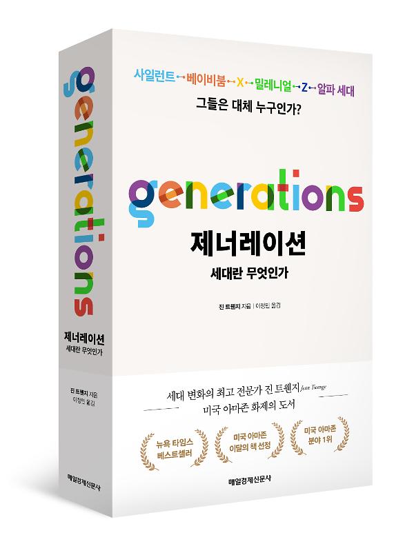 입체표지(3D 표지)