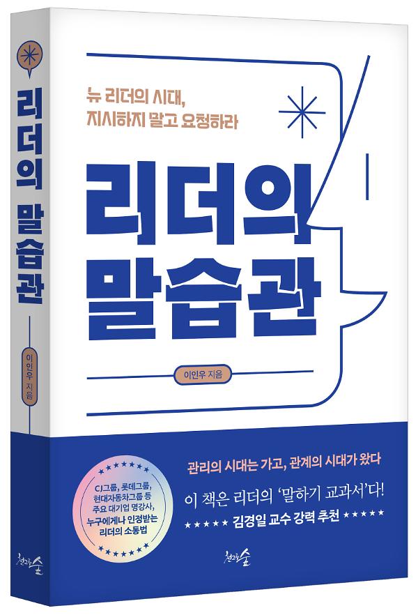 입체표지(3D 표지)