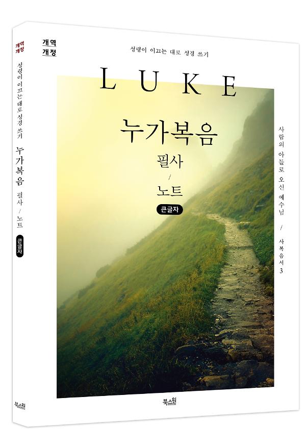 입체표지(3D 표지)