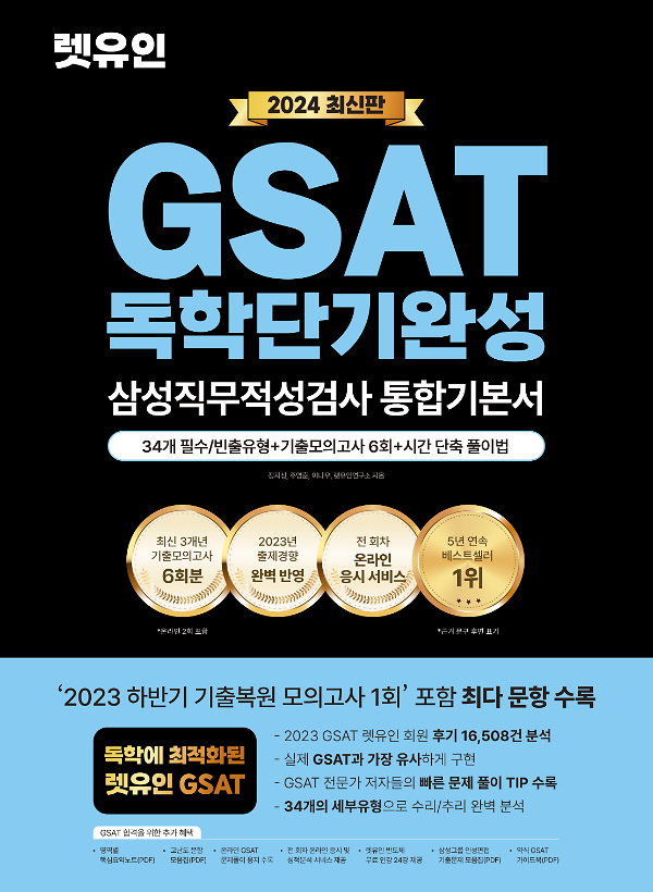 평면표지(2D 앞표지)