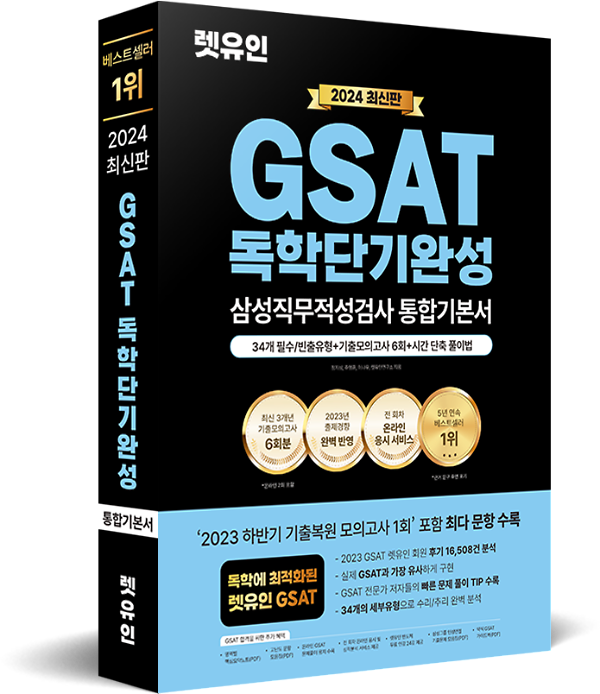 입체표지(3D 표지)