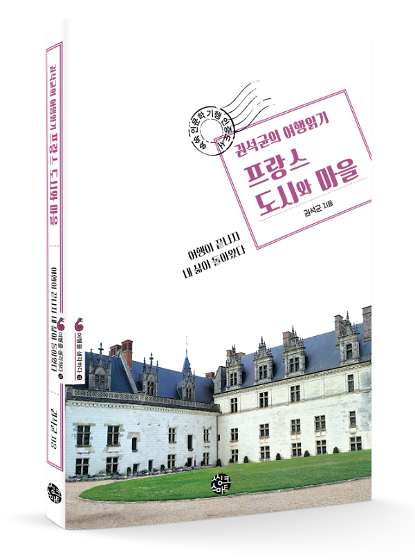 입체표지(3D 표지)