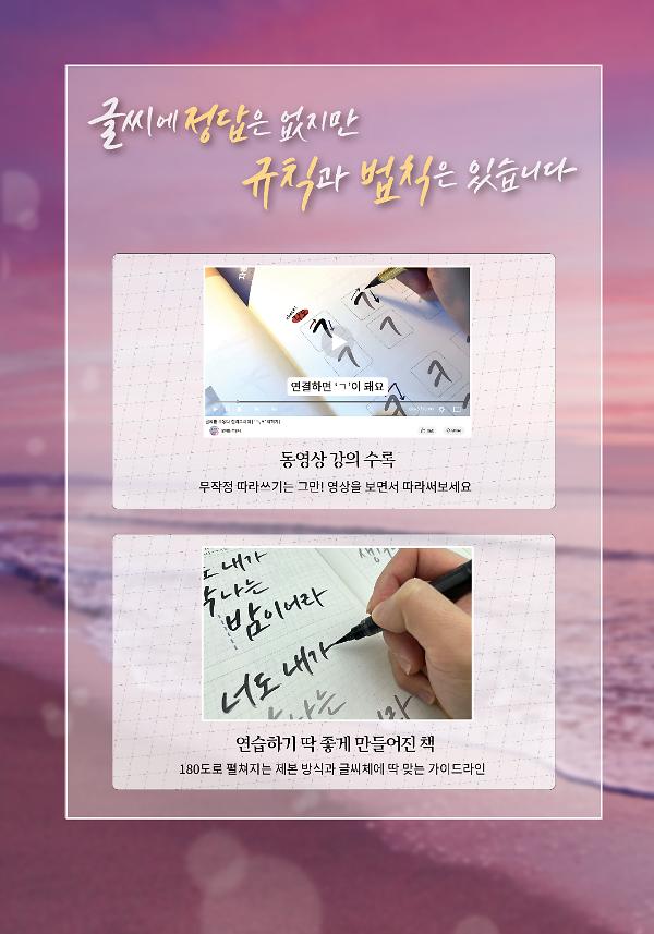 2D 뒤표지
