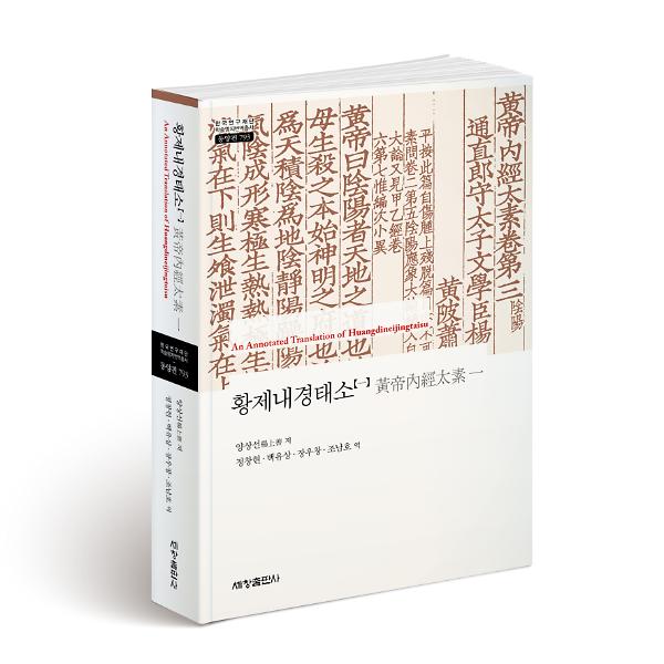 입체표지(3D 표지)