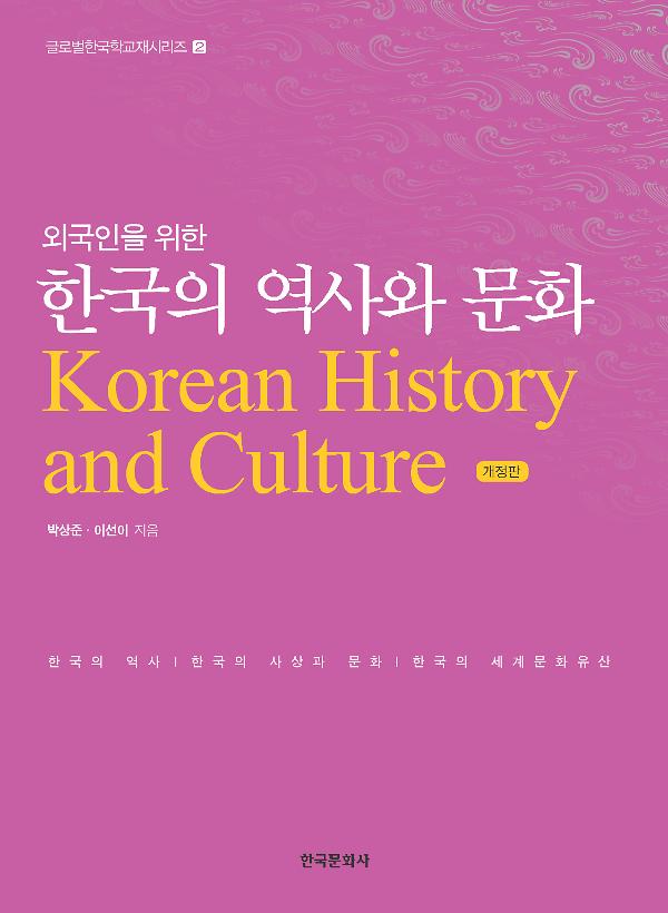 평면표지(2D 앞표지)