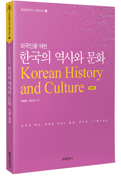 입체표지(3D 표지)