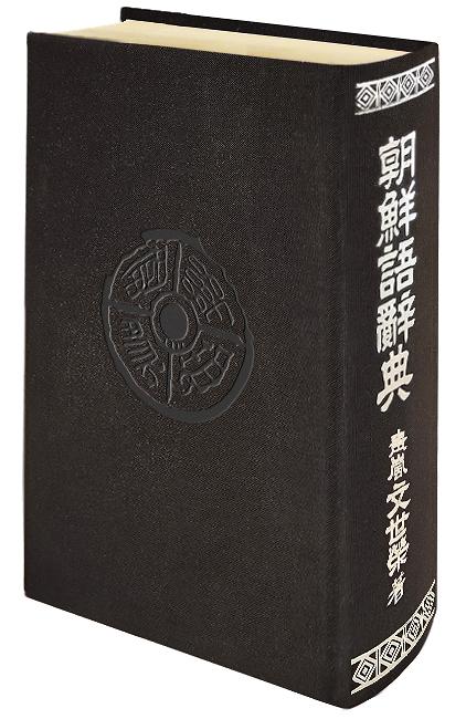 평면표지(2D 앞표지)