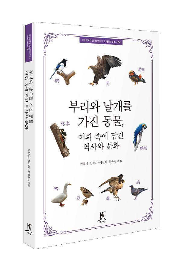 입체표지(3D 표지)