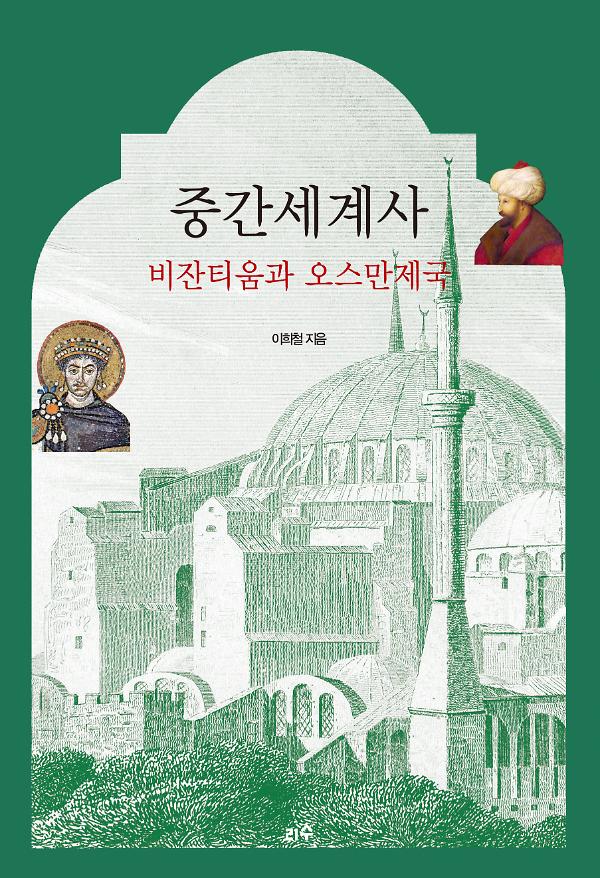 평면표지(2D 앞표지)