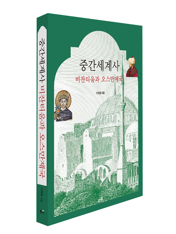 입체표지(3D 표지)
