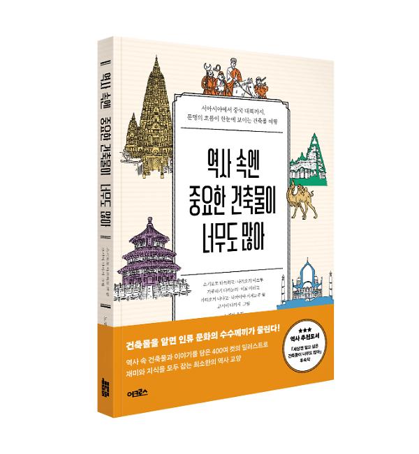 입체표지(3D 표지)