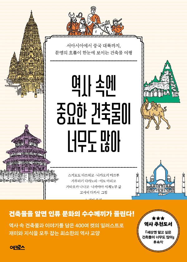평면표지(2D 앞표지)