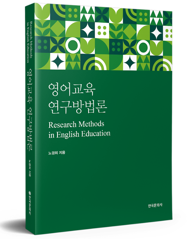 입체표지(3D 표지)