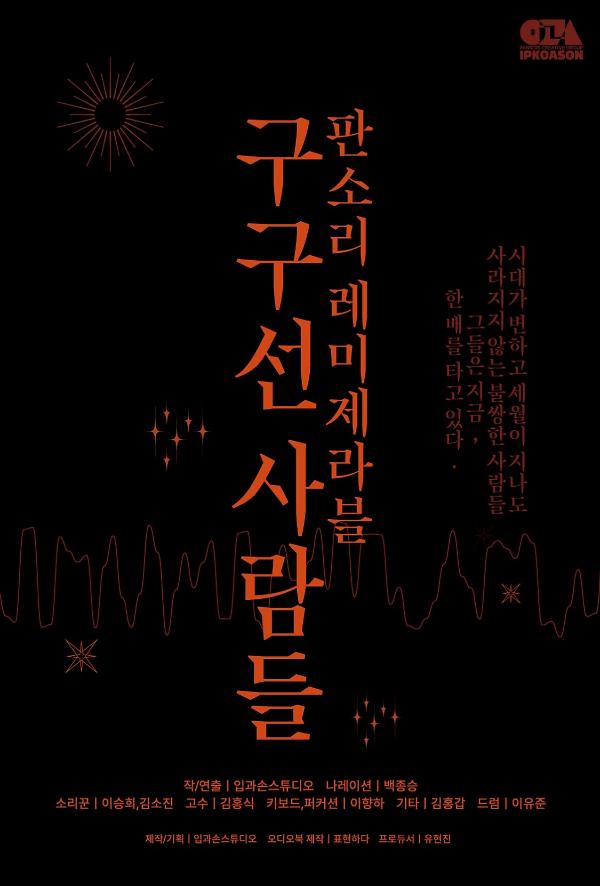 평면표지(2D 앞표지)