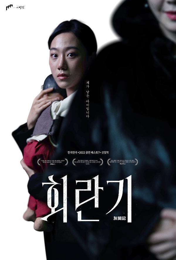 평면표지(2D 앞표지)