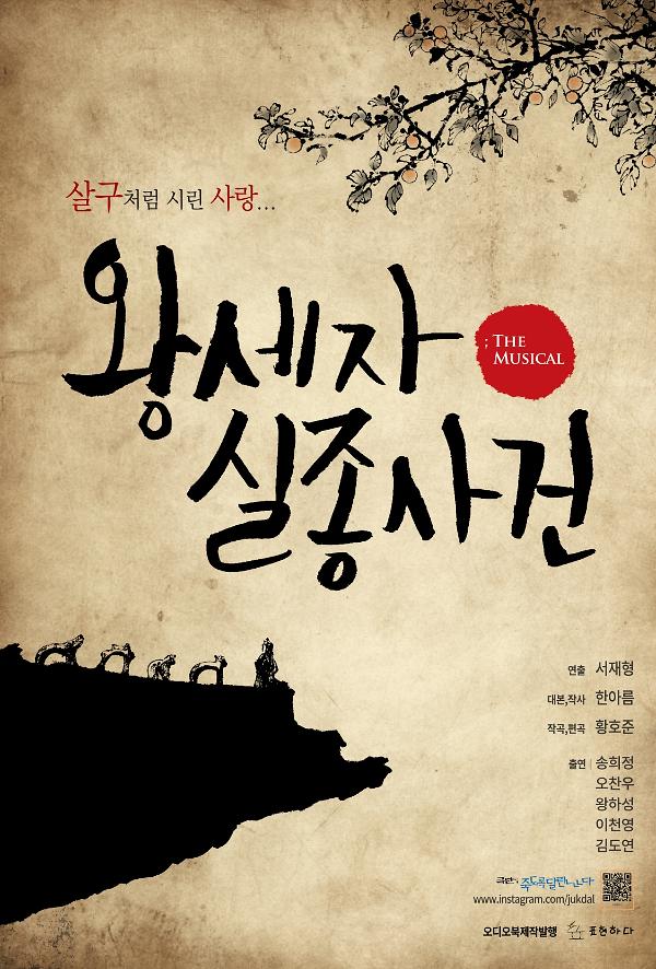 평면표지(2D 앞표지)