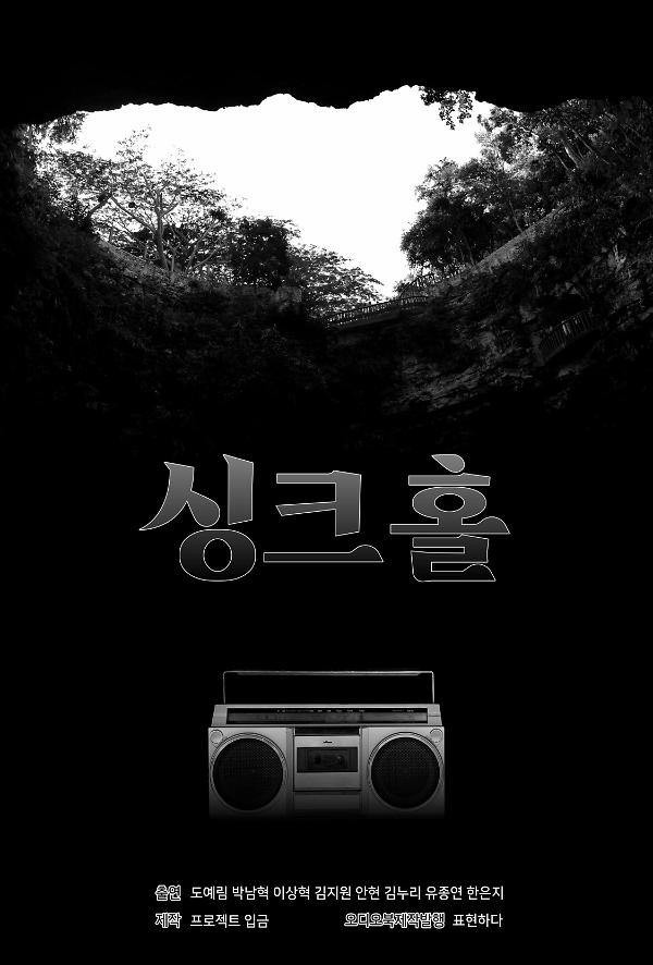 평면표지(2D 앞표지)
