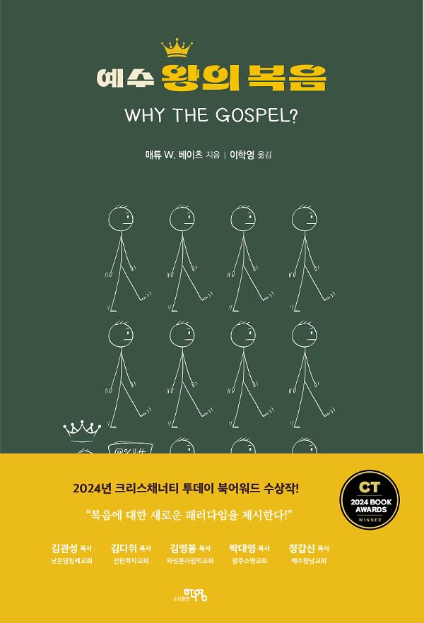 평면표지(2D 앞표지)
