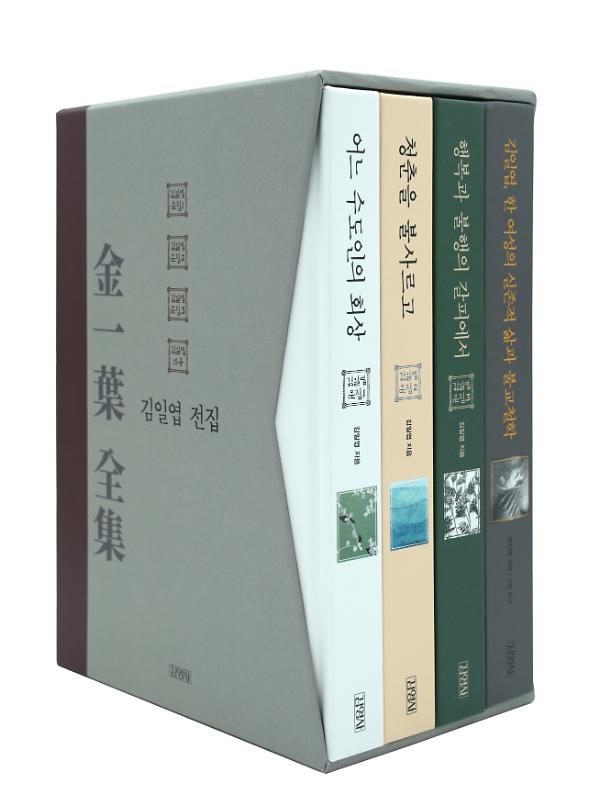 평면표지(2D 앞표지)
