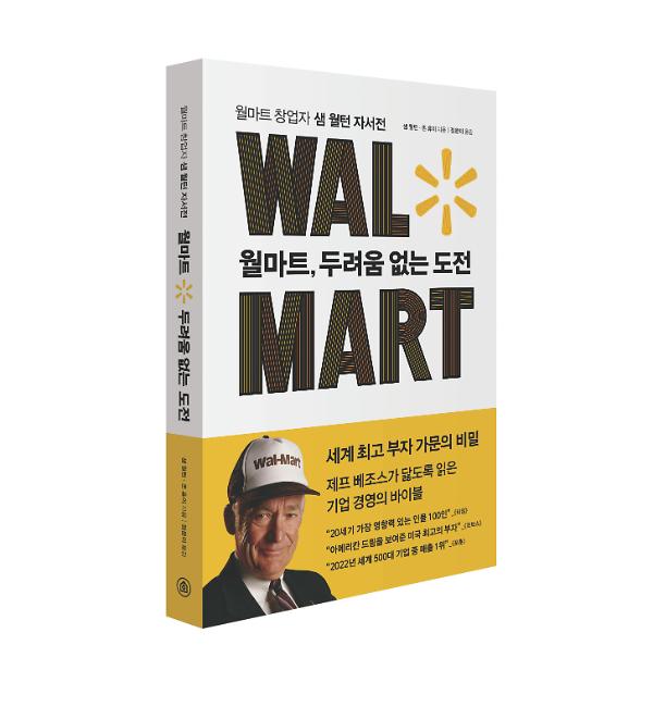 입체표지(3D 표지)
