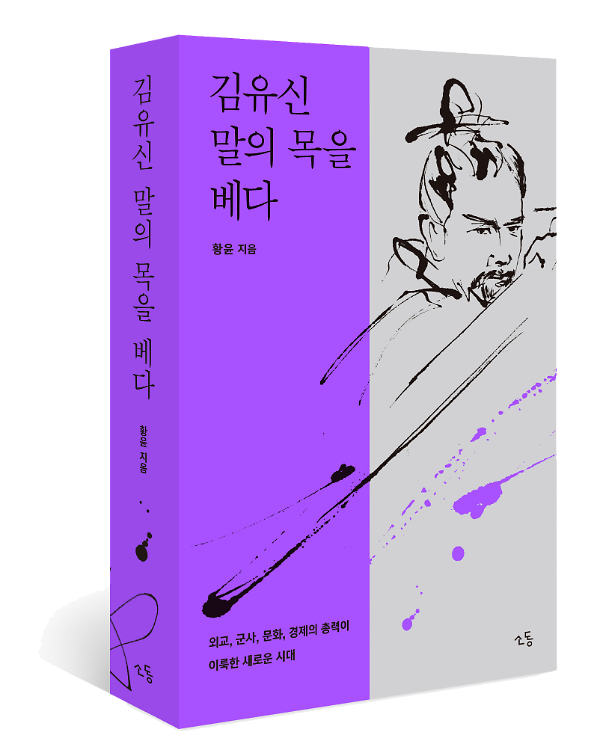 입체표지(3D 표지)