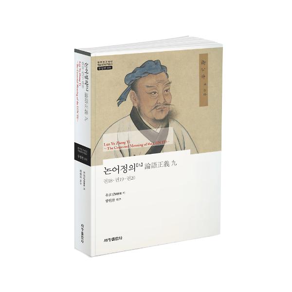 입체표지(3D 표지)