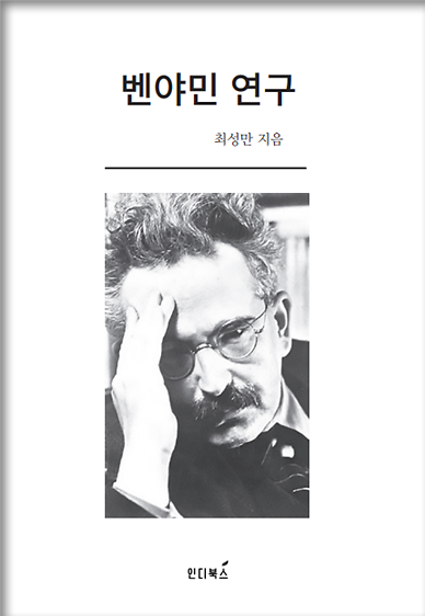 평면표지(2D 앞표지)