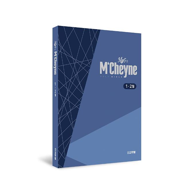 입체표지(3D 표지)