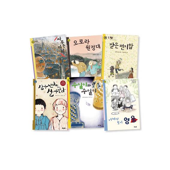 평면표지(2D 앞표지)