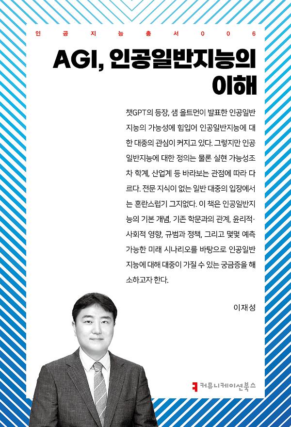 평면표지(2D 앞표지)