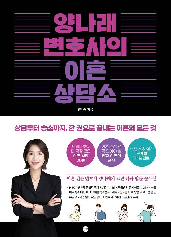 평면표지(2D 앞표지)