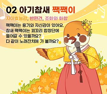 2D 뒤표지