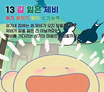 2D 뒤표지