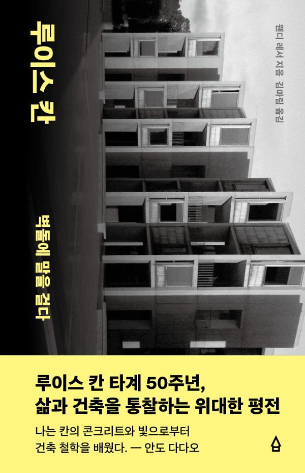 평면표지(2D 앞표지)