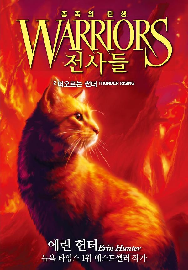 평면표지(2D 앞표지)