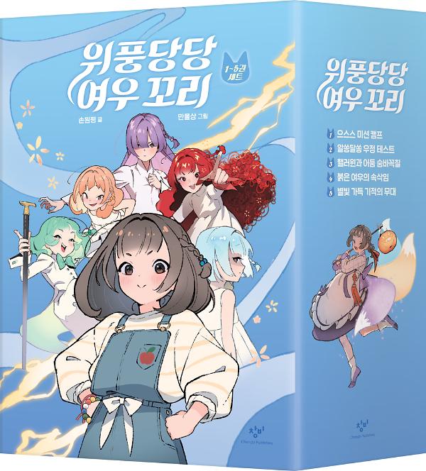 2D 뒤표지