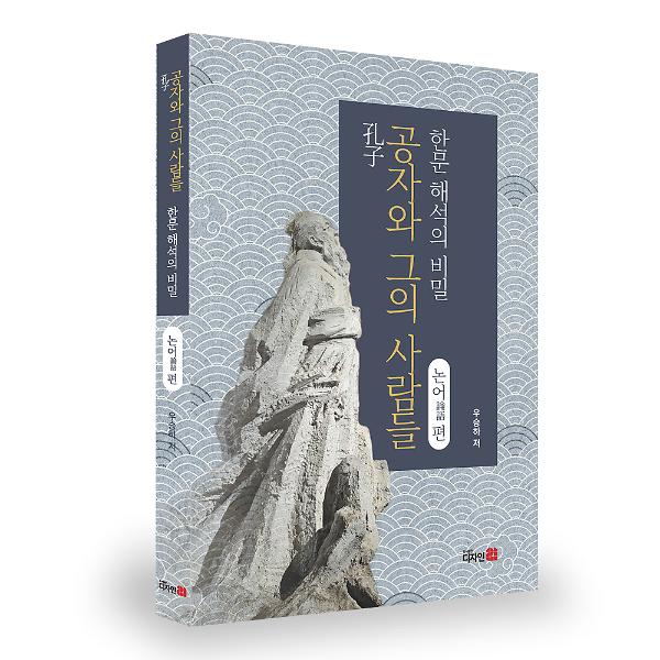 입체표지(3D 표지)