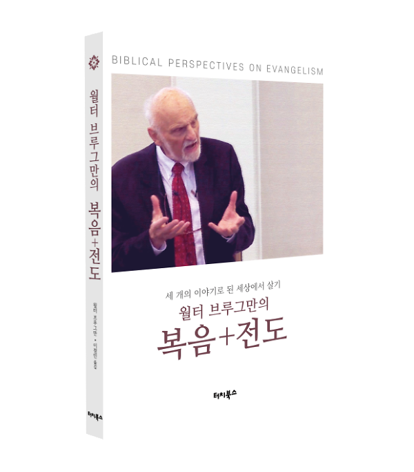 입체표지(3D 표지)